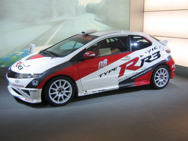 Honda_Civic_Type_R_Rally_Car_2007.jpg
